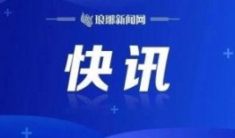 琅琊新闻网怎么爆料,轻松掌握信息上报技巧