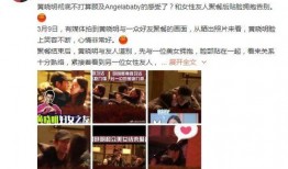 娱乐吃瓜老少女视频大全,娱乐吃瓜老少女视频大全，笑料百出，欢乐无限！